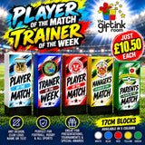 PLAYER OF THE MATCH (OR VARIOUS) - PERSONALISED AWARD